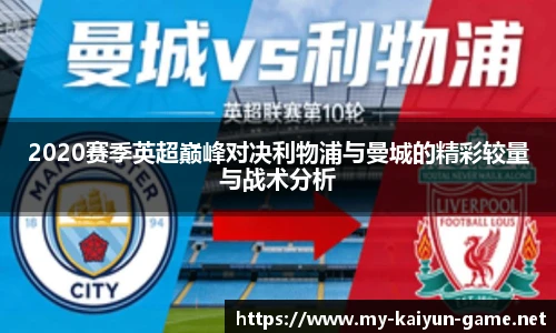 kaiyun.com