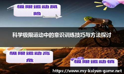 开云