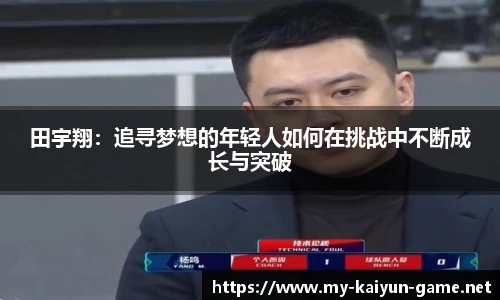 kaiyun.com