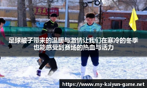 开云